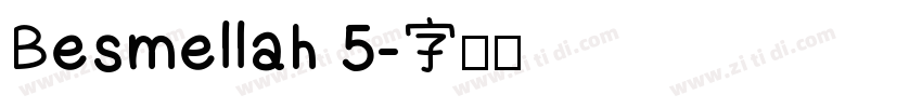 Besmellah 5字体转换